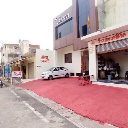 Hotel Jaanvi Orchha Exterior foto