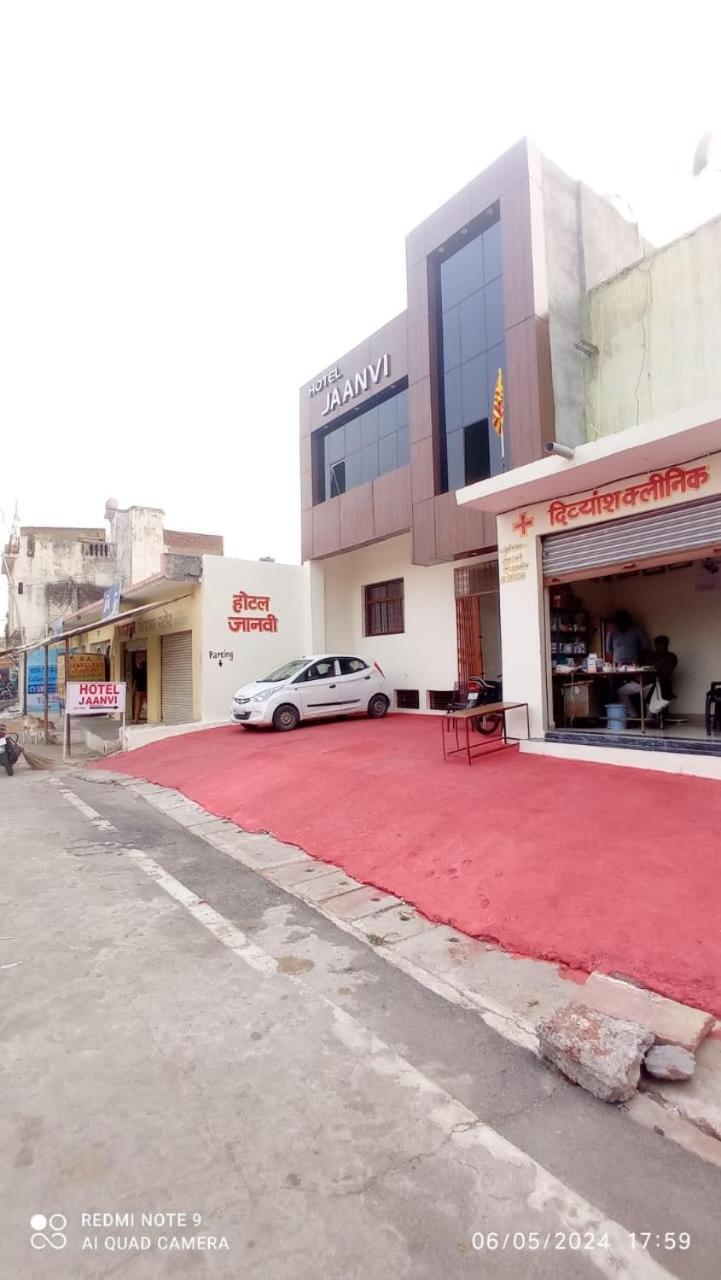 Hotel Jaanvi Orchha Exterior foto
